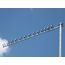 Направленная антенна Loop Yagi 18 dBi, на 1.2 Ghz (1296MHz) для усиления передачи или приёма сигналов от беспроводных камер, фото 1