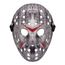 Маска Джейсона пластик серебро, фото 1