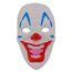 Маска пластик Злой Клоун, фото 1