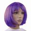 Парик Каре сиреневый, фото 1