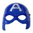 Маска пластик Капитан Америка, фото 1